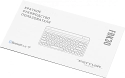 Клавиатура A4Tech Fstyler FBK30 черный USB беспроводная BT/Radio slim Multimedia (FBK30 BLACK)