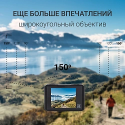 Экшн-камера Digma DiCam 520 серый