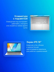 Ноутбук Asus VivoBook S16 S3607VA-RP041 Core i5 13420H 16Gb SSD512Gb Intel UHD Graphics 16" IPS WUXGA (1920x1200) без ОС silver WiFi BT Cam (90NB1671-M002W0)