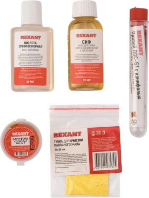 Набор для пайки Rexant 09-3745 упак.:5шт