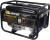 Генератор Huter DY2500L 2.2кВт Генератор Huter DY2500L 2.2кВт