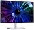 Монитор Dell 23.8" UltraSharp U2424HE черный IPS LED 5ms 16:9 HDMI матовая HAS Piv 250cd 178гр/178гр 1920x1080 120Hz DP FHD USB 5.91кг