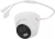 Камера видеонаблюдения IP HiWatch DS-I453M(C)(2.8MM) 2.8-2.8мм цв. корп.:белый Камера видеонаблюдения IP HiWatch DS-I453M(C)(2.8MM) 2.8-2.8мм цв. корп.:белый