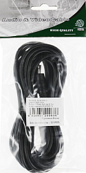 Кабель аудио Ningbo JAAC003-5 Jack 3.5 (m)/Jack 3.5 (f) 5м. черный