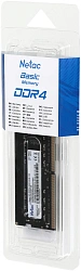 Память DDR4 8Gb 3200MHz Netac NTBSD4N32SP-08 Basic RTL PC4-25600 CL22 SO-DIMM 260-pin 1.2В single rank Ret