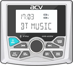 Автомагнитола ACV MARINE AMR-602SW 4x50Вт v5.0 USB 2.0 AUX 3" 3 RDS (43453)