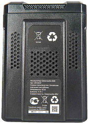 Батарея аккумуляторная Greenworks G60B4 60В 4Ач Li-Ion (2918407)