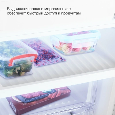 Холодильник Hyundai CC4023F 2-хкамерн.