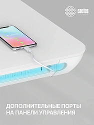 Стол для компьютера Cactus CS-EGD-WT-LED столешница закаленное стекло белый каркас белый 120x72x60см