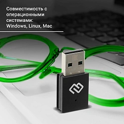 Сетевой адаптер Wi-Fi Digma DWA-AC600C AC600 USB 2.0 (ант.внутр.) 1ант.