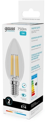 Лампа филам. Gauss Filament 12Вт цок.:E14 свеча 220B св.свеч.бел.нейт. (упак.:10шт) (32122)