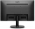 Монитор Philips 27" 271V8L черный VA LED 16:9 HDMI матовая 250cd 178гр/178гр 1920x1080 75Hz VGA FHD 3.94кг