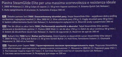 Утюг Philips DST7041/20 2800Вт черный/синий