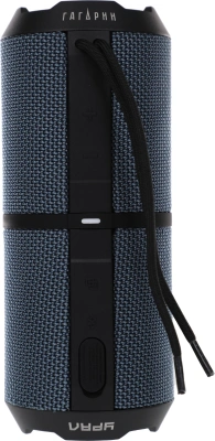 Колонка порт. Ural Гагарин ГР-001 синий 20W 2.0 BT 10м 2500mAh (УРАЛ ГР-001 СИНИЙ)