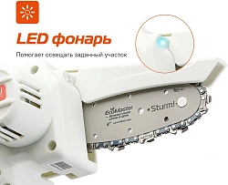 Цепная пила Sturm! CSC1204 аккум. дл.шины:4"(10cm) 1аккум. 2Ач ЗУ