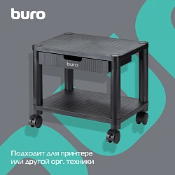 Подставка Buro BU-PS110 черный