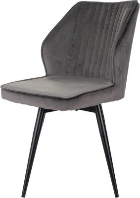 Стул для дома Бюрократ CH-K5_SP с повор.мех. т.серый Holland 18 металл черный на ножках (CH-K5_1/SP/HL18)