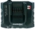 Зарядное устройство Metabo ASC 55 (627044000)