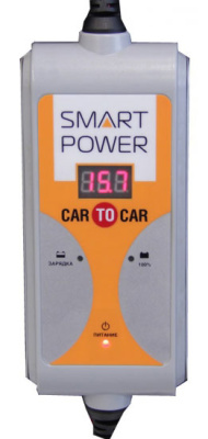 Зарядное устройство Berkut SP-CAR-to-CAR