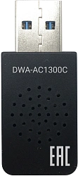 Сетевой адаптер Wi-Fi Digma DWA-AC1300C AC1300 USB 3.0 (ант.внутр.) 1ант.