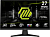 Монитор MSI 27" Mag 274QF X24 черный IPS LED 16:9 HDMI полуматовая HAS Piv 1000:1 178гр/178гр 2560x1440 240Hz DP Quad 2K (1440p) USB 6.05кг