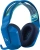 Наушники с микрофоном Logitech G733 Lightspeed синий накладные Radio оголовье (981-000945)