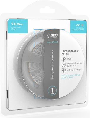 Лента светодиод. Gauss Basic 3м (BT063)