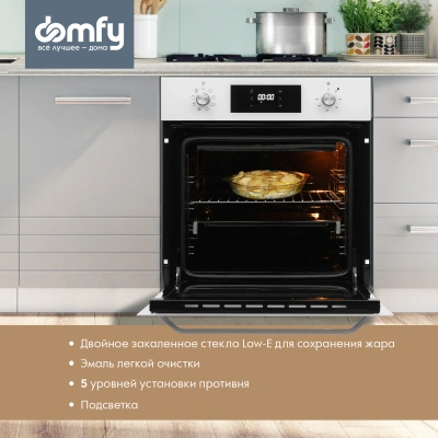 Духовой шкаф Электрический Domfy DM6642EO WG белый стекло