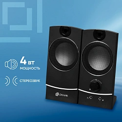 Колонки Оклик OK-118 2.0 черный 4Вт