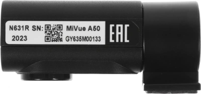 Камера заднего вида Mio MiVue A50 универсальная