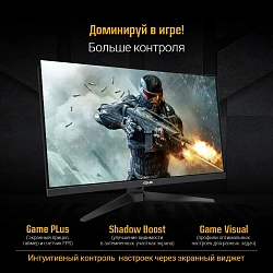 Монитор Asus 31.5" TUF Gaming VG32AQA1A черный VA LED 1ms 16:9 HDMI M/M матовая 300cd 178гр/178гр 2560x1440 170Hz FreeSync Premium DP WQ 6.7кг