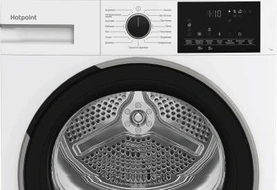 Сушильная машина Hotpoint TDSH 75 W кл.энер.:A++ макс.загр.:7кг белый (869896500030)