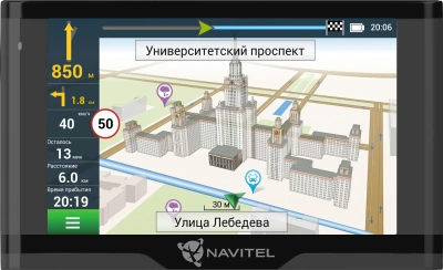 Навигатор Автомобильный GPS Navitel N500 MAG 5" 480x272 8Gb microSD черный Navitel