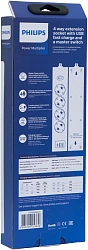 Сетевой фильтр Philips CHP4346BA/51 2м (4 розетки) черный (коробка)