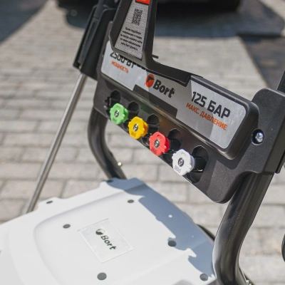 Минимойка Bort KEX-2800 2500Вт (93416725)