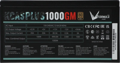 Блок питания Formula ATX 1000W AC KCAS PLUS 1000GM V2 80+ gold (20+4pin) APFC 140mm fan 10xSATA Cab Manag RTL