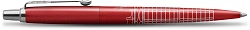 Ручка шариков. Parker Jotter London K179 (2221603) красный мет. M син. черн. подар.кор.