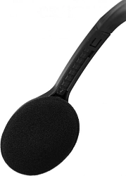 Наушники с микрофоном Logitech H111 серый 2.35м накладные оголовье (981-000588)