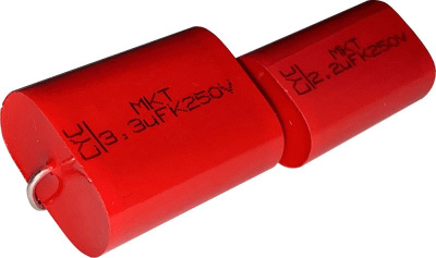 Колонки автомобильные Ural ТТ 25 ГРОМ (без решетки) 102дБ 4Ом (ком.:2кол.) твитер однополосные