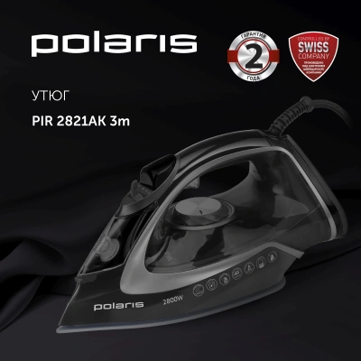 Утюг Polaris PIR 2821AK 2800Вт черный/графитовый