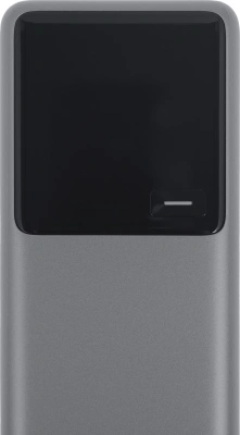 Мобильный аккумулятор Xiaomi BHR9361GL 10000mAh QC/PD 165W 6A USB-C серый