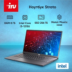 Ноутбук IRU Strato 15ALI Core i3 1215U 8Gb SSD256Gb Intel UHD Graphics 15.6" IPS FHD (1920x1080) FreeDOS black WiFi BT Cam 6000mAh (2058924)