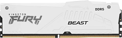 Память DDR5 2x32GB 6000MHz Kingston KF560C36BWEAK2-64 Fury Beast White Expo RGB RTL Gaming PC5-48000 CL36 DIMM 288-pin 1.35В dual rank с радиатором Ret