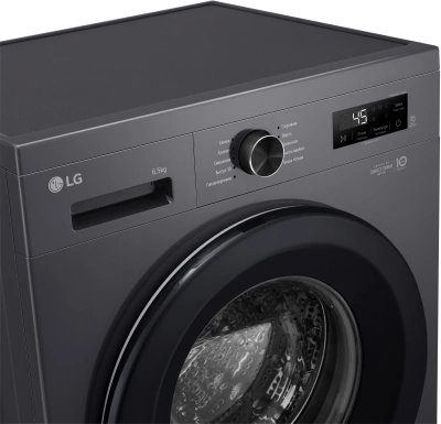 Стиральная машина LG F2Y1WS6J класс: A загр.фронтальная макс.:6.5кг темно-серый инвертер