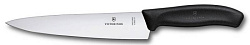 Нож кухонный Victorinox Swiss Classic (6.8003.19B) стальной разделочный лезв.190мм прямая заточка черный блистер