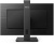 Монитор Philips 23.8" B Line 242B1V черный IPS LED 16:9 DVI HDMI M/M матовая HAS Piv 350cd 178гр/178гр 1920x1080 75Hz VGA DP FHD USB 5.78кг