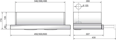 Вытяжка встраиваемая Elikor Интегра 50П-400-В2Л топленое молоко управление: кнопочное (1 мотор)