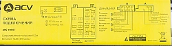 Автомагнитола ACV AVS-1701R 1DIN 4x25Вт (30936)