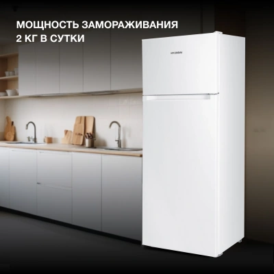 Холодильник Hyundai CT2551WT 2-хкамерн. белый