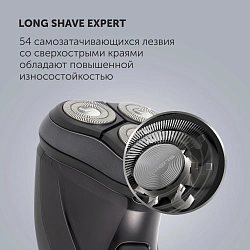 Бритва роторная Polaris PRO 5 blades PMR 0415R 4D реж.эл.:3 питан.:аккум. черный